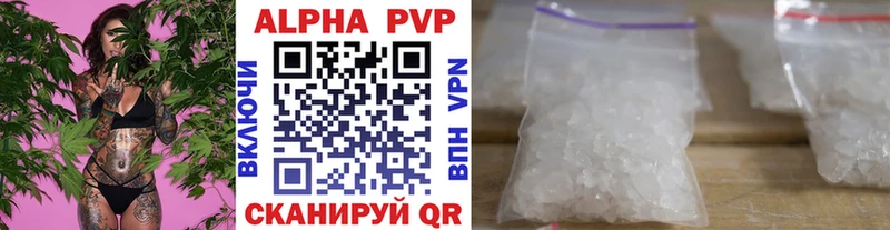 Купить наркотики цена Нальчик МДМА Мефедрон кракен как войти КОКАИН ГАШИШ