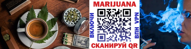 Cannafood марихуана  хочу наркоту  Нальчик 