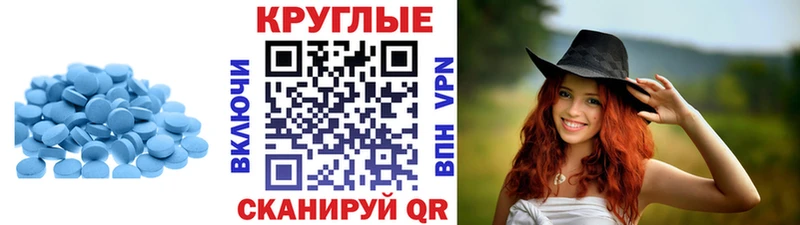 Ecstasy TESLA  Нальчик 