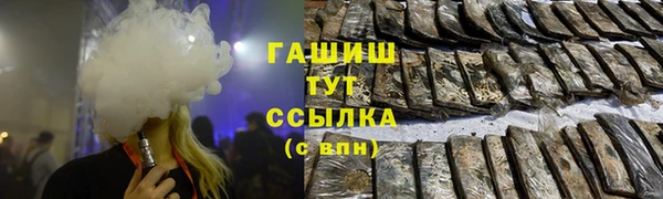 ECSTASY Киренск