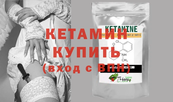 ECSTASY Киренск