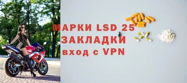 MDMA Premium VHQ Кинешма