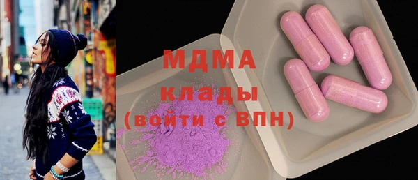 кокаин VHQ Киреевск