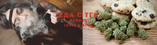 MDMA Premium VHQ Кинешма