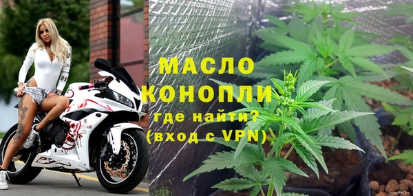 ECSTASY Киренск
