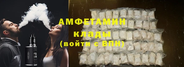 ECSTASY Киренск