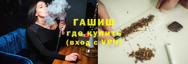 MDMA Premium VHQ Кинешма