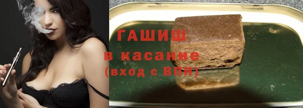 ECSTASY Киренск