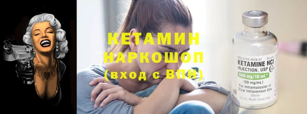 MDMA Premium VHQ Кинешма