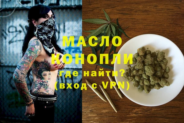 ECSTASY Киренск