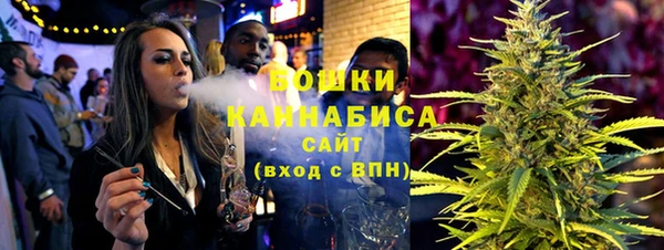 ECSTASY Киренск