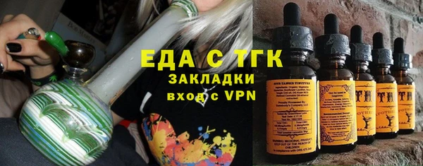 кокаин VHQ Киреевск
