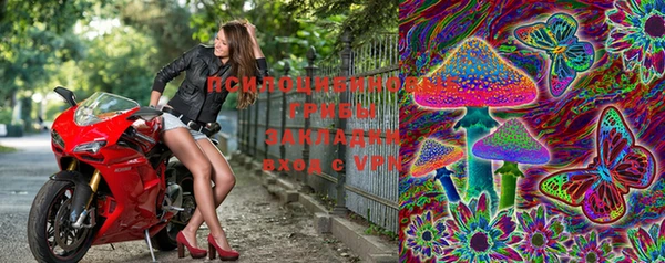 кокаин VHQ Киреевск
