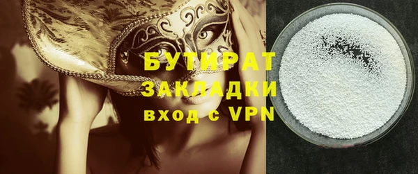 крисы Карталы