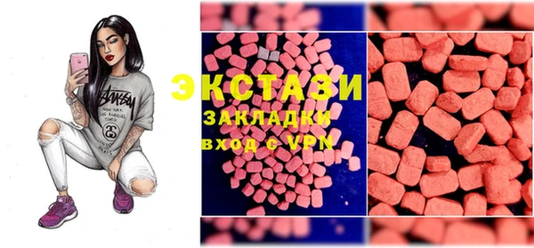 кокаин VHQ Киреевск