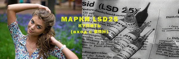 MDMA Premium VHQ Кинешма