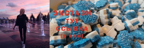 кокаин VHQ Киреевск