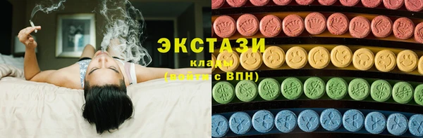 кокаин VHQ Киреевск