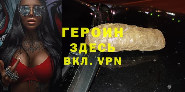 крисы Карталы