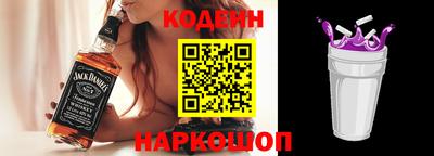 бошки Пыть-Ях