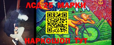 мефедрон Пугачёв