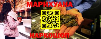 бошки Пыть-Ях