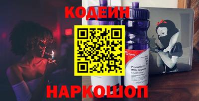 мефедрон Пугачёв