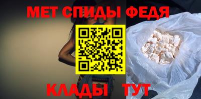 бошки Пыть-Ях