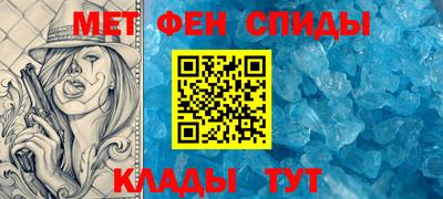 мескалин Пушкино