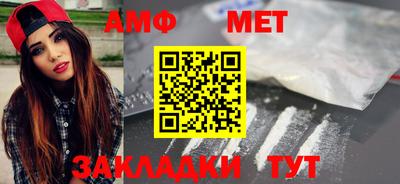 мескалин Пушкино