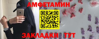 бошки Пыть-Ях