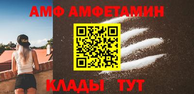 бошки Пыть-Ях