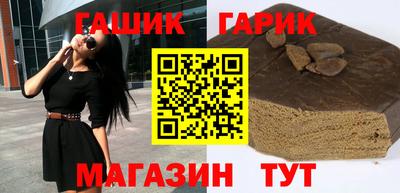 мескалин Пушкино
