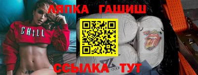 мескалин Пушкино