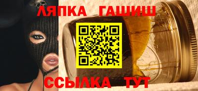 мескалин Пушкино