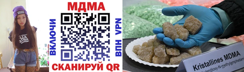 блэк спрут как зайти  Нальчик  MDMA VHQ  что такое наркотик 