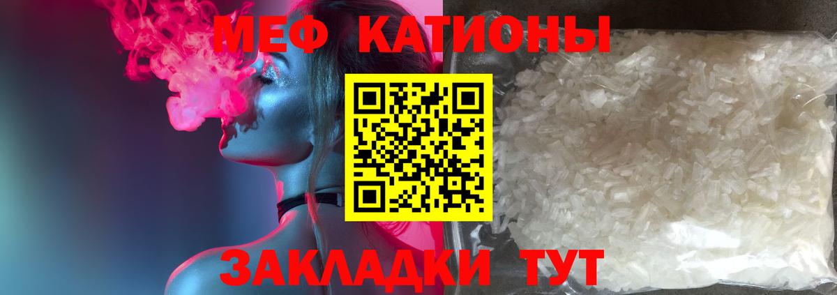 Гашиш  Нальчик  A PVP СОЛЬ кристаллы  Вход с VPN  Бошки Шишки  Меф   КОКАИН  НБОМе 