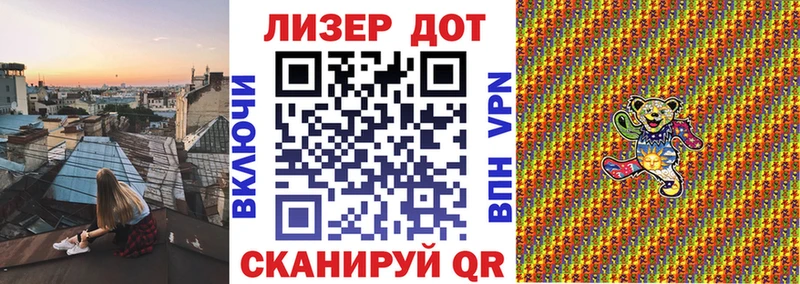 shop официальный сайт  Нальчик  Наркотические марки 1,8мг 