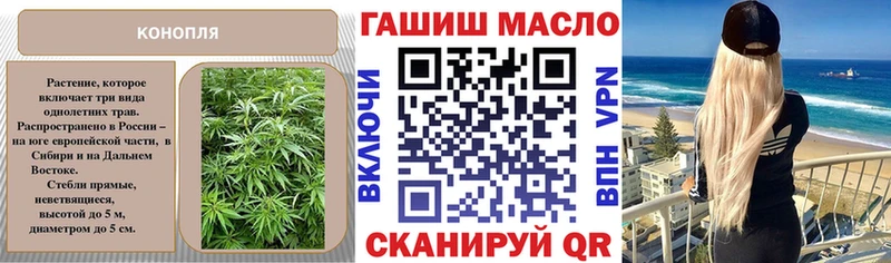 Дистиллят ТГК вейп  Нальчик 