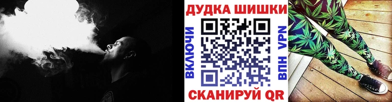 Конопля семена  Нальчик 
